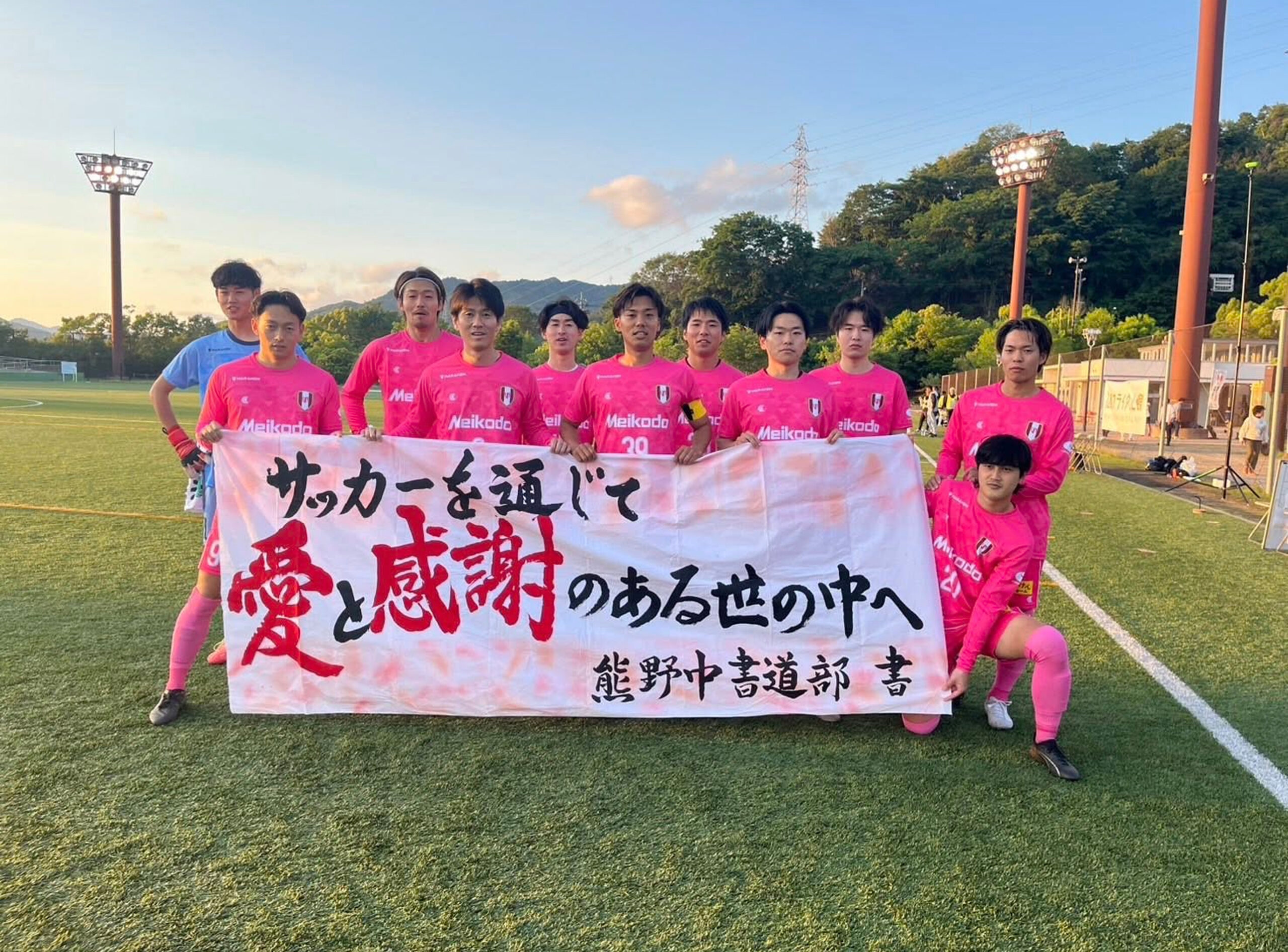 スライド画像