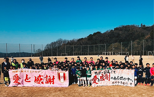 選手＆キッズ