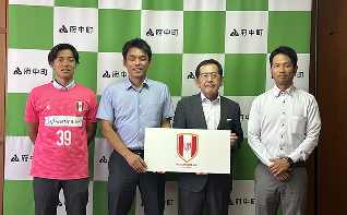 選手整列