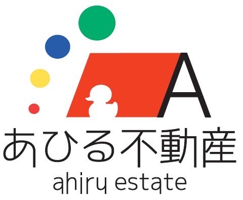 アヒル不動産