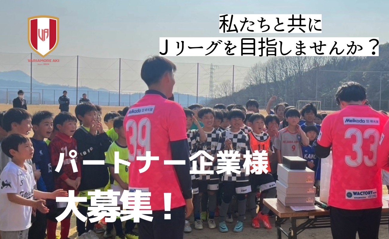 スライド画像