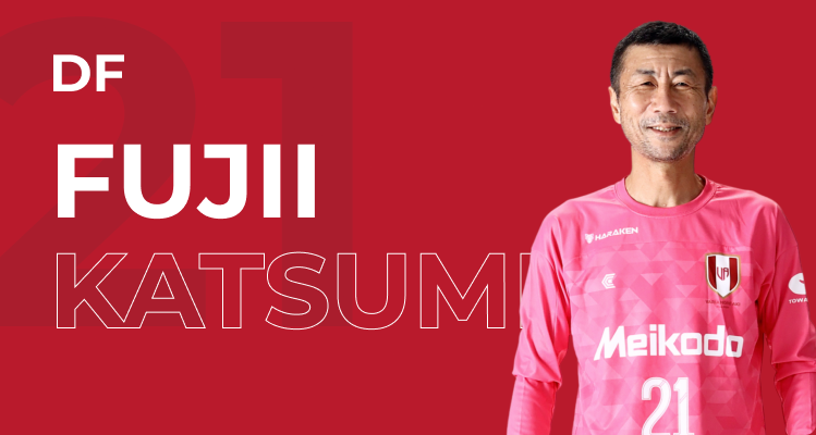 藤井　克己