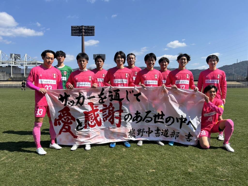 スライド画像