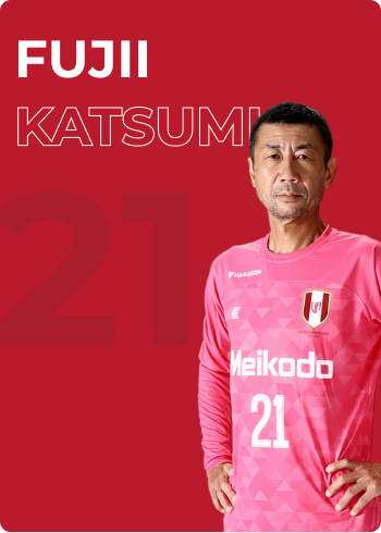 藤井　克己